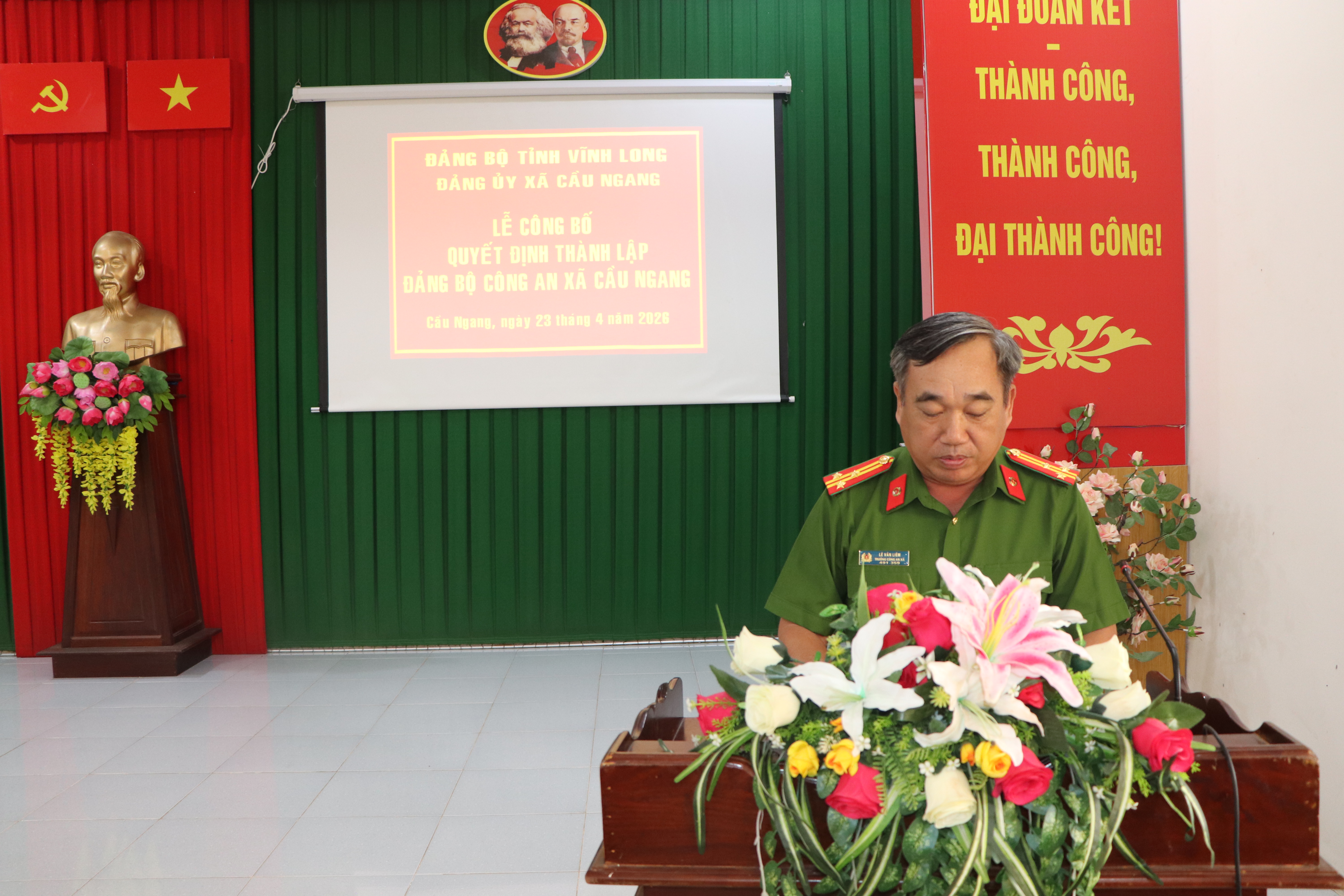 Cầu Ngang tổ chức lễ Công bố Quyết định thành lập Đảng bộ Công an xã