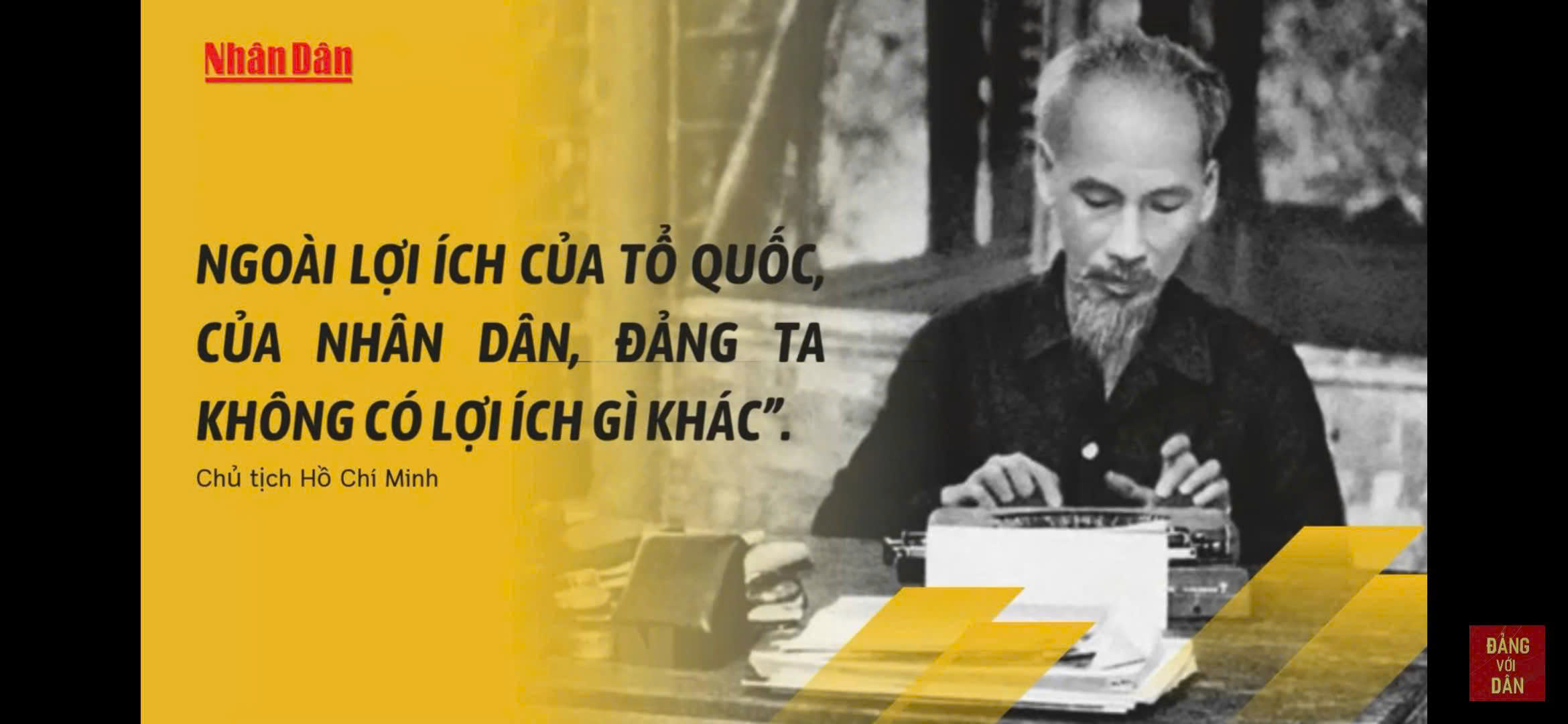 Cảnh giác với các  luận điệu xuyên tạc việc tổ chức lại đơn vị hành chính các cấp, xây dựng mô hình chính quyền địa phương hai cấp