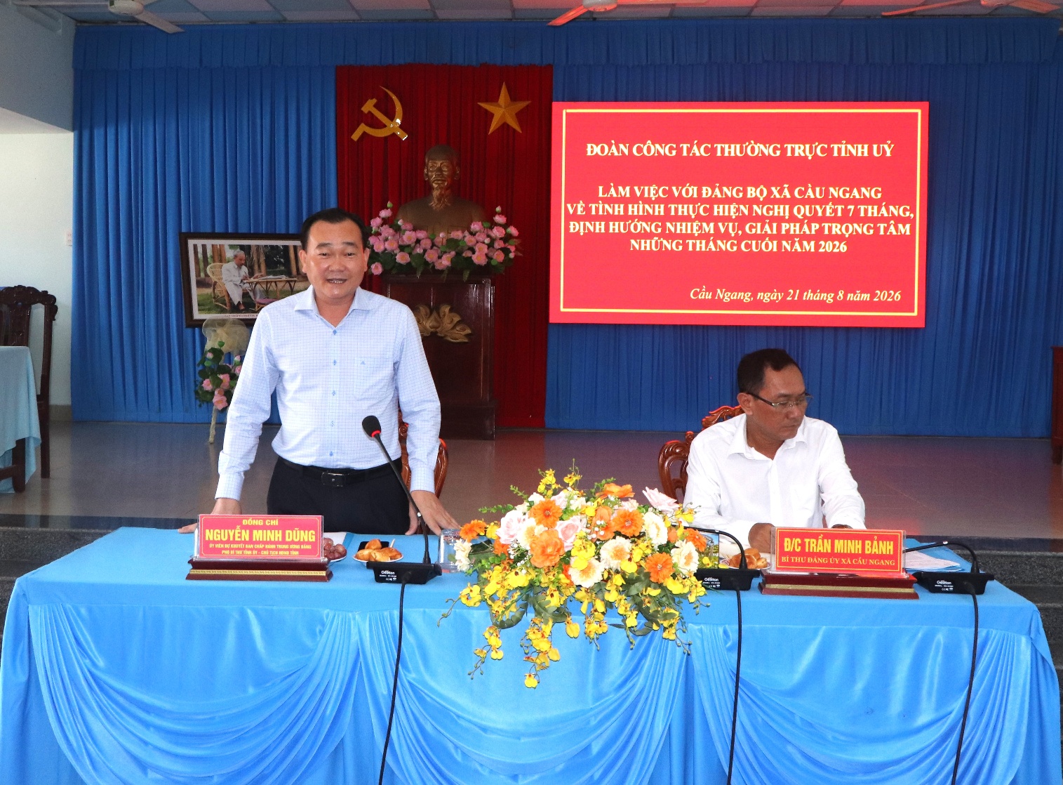 Xã Cầu Ngang tiếp và làm việc với Đoàn Công tác của Tỉnh ủy về kiểm tra tình hình thực hiện Nghị quyết trong 7 tháng năm 2026.